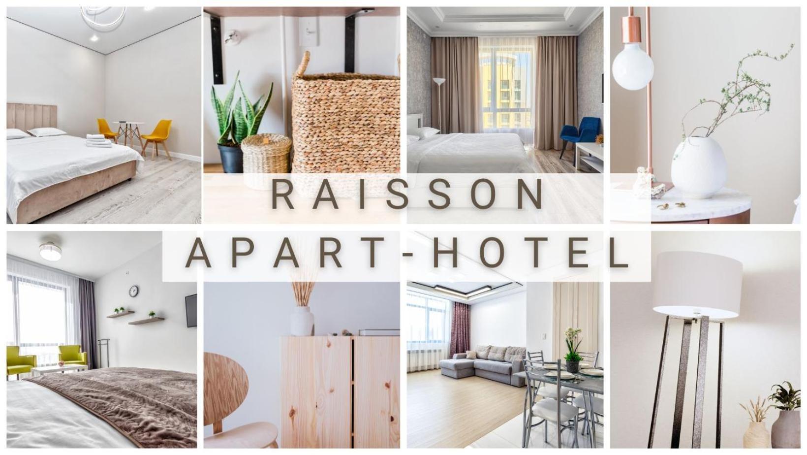 Raisson Aparthotel H346 Хан Шатыр Астана Экстерьер фото